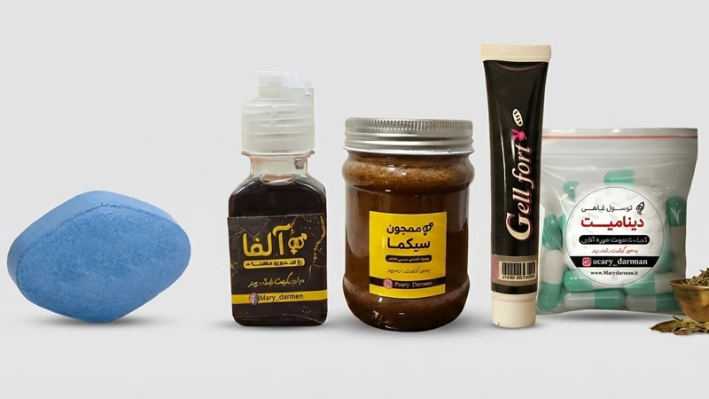 مقایسه سیلدنافیل با گیاه دارویی